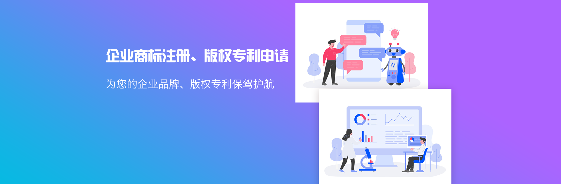 post slide 03