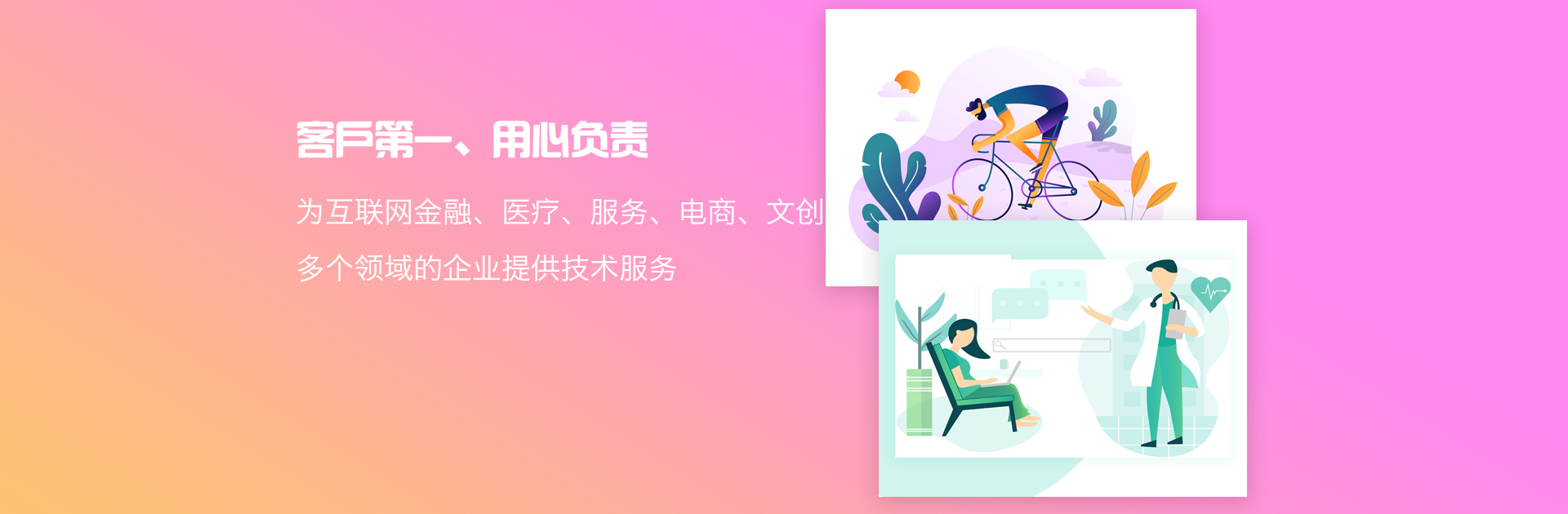 post slide 03